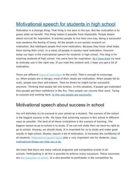Motivational Speech For Students
